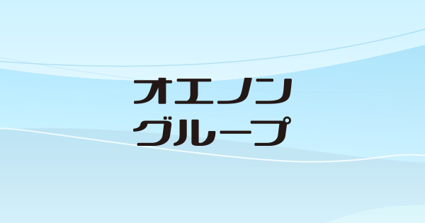 秋田の地酒「一滴千両」の『旬シリーズ』からこの時季にしか味わえない「旬シリーズ2026 一滴千両 にごり酒」を数量限定発売!|オエノングループ 秋田の地酒「一滴千両」の『旬シリーズ』からこの時季にしか味わえない「旬シリーズ2026 一滴千両 にごり酒」を数量限定発売!|オエノングループ