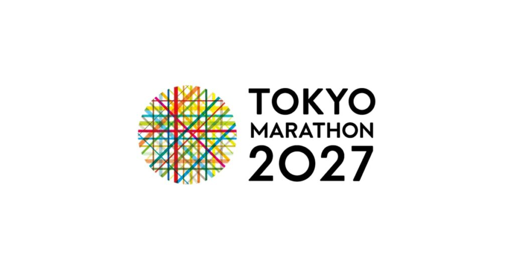 ミニ東京マラソン with『笑顔と元気を届けよう!』プロジェクト参加者募集中! | 東京マラソン2027 ミニ東京マラソン with『笑顔と元気を届けよう!』プロジェクト参加者募集中! | 東京マラソン2027