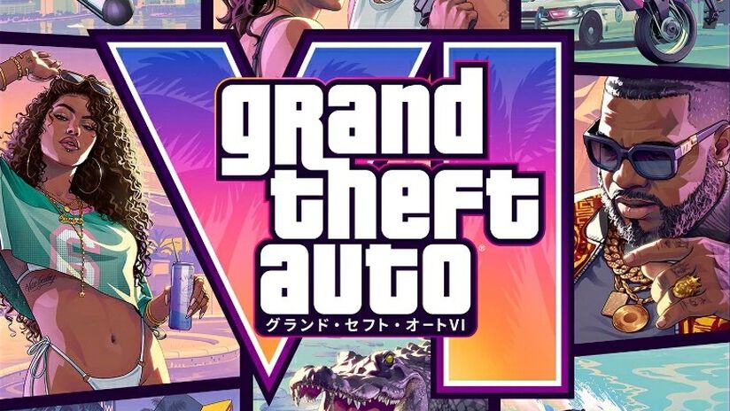 発売目前『GTA6』、あなたは買う? 買わない?【読者アンケート】 – 電撃オンライン 発売目前『GTA6』、あなたは買う? 買わない?【読者アンケート】 - 電撃オンライン