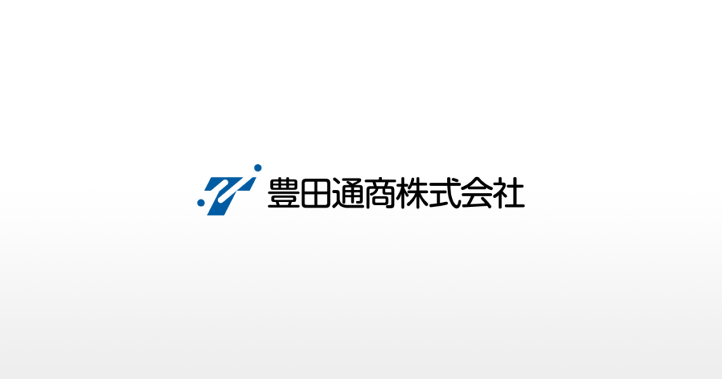 米国の半導体材料スタートアップ企業ChEmpowerへ出資 | 豊田通商株式会社 ボツワナ・マダガスカルの大手医薬品流通企業を子会社化~南部アフリカ地域におけるヘルスケア事業の広域展開を加速~ | 豊田通商株式会社
