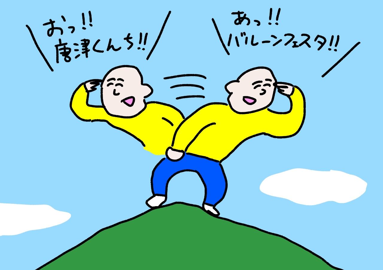 oho394_01.jpg