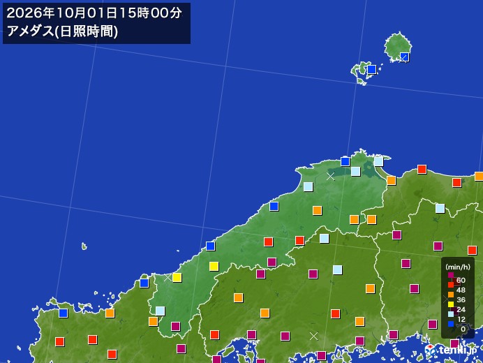 島根県の過去のアメダス実況(2026年10月01日)(日照時間) – 日本気象協会 tenki.jp 島根県の過去のアメダス実況(2026年10月01日)(日照時間) - 日本気象協会 tenki.jp