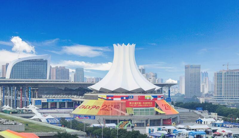 第23回中国・ASEAN博覧会が盛況のうちに閉幕、自由貿易区3.0版の新たな協力機会を共有 | China-ASEAN Expo Secretariatのプレスリリース