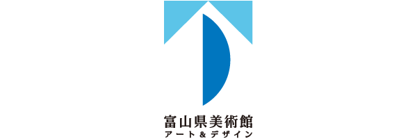 Toyama Prefectural Museum of Art and Design Calls for Entries for 15th International Poster… | Toyama Prefectural Museum of Art & Designのプレスリリース Toyama Prefectural Museum of Art and Design Calls for Entries for 15th International Poster... | Toyama Prefectural Museum of Art & Designのプレスリリース