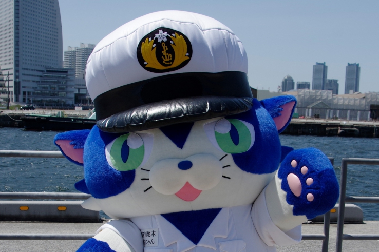 神奈川地本キャラクター「はまにゃん」