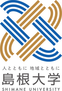 島根大学ロゴマーク 島根大学ロゴマーク
