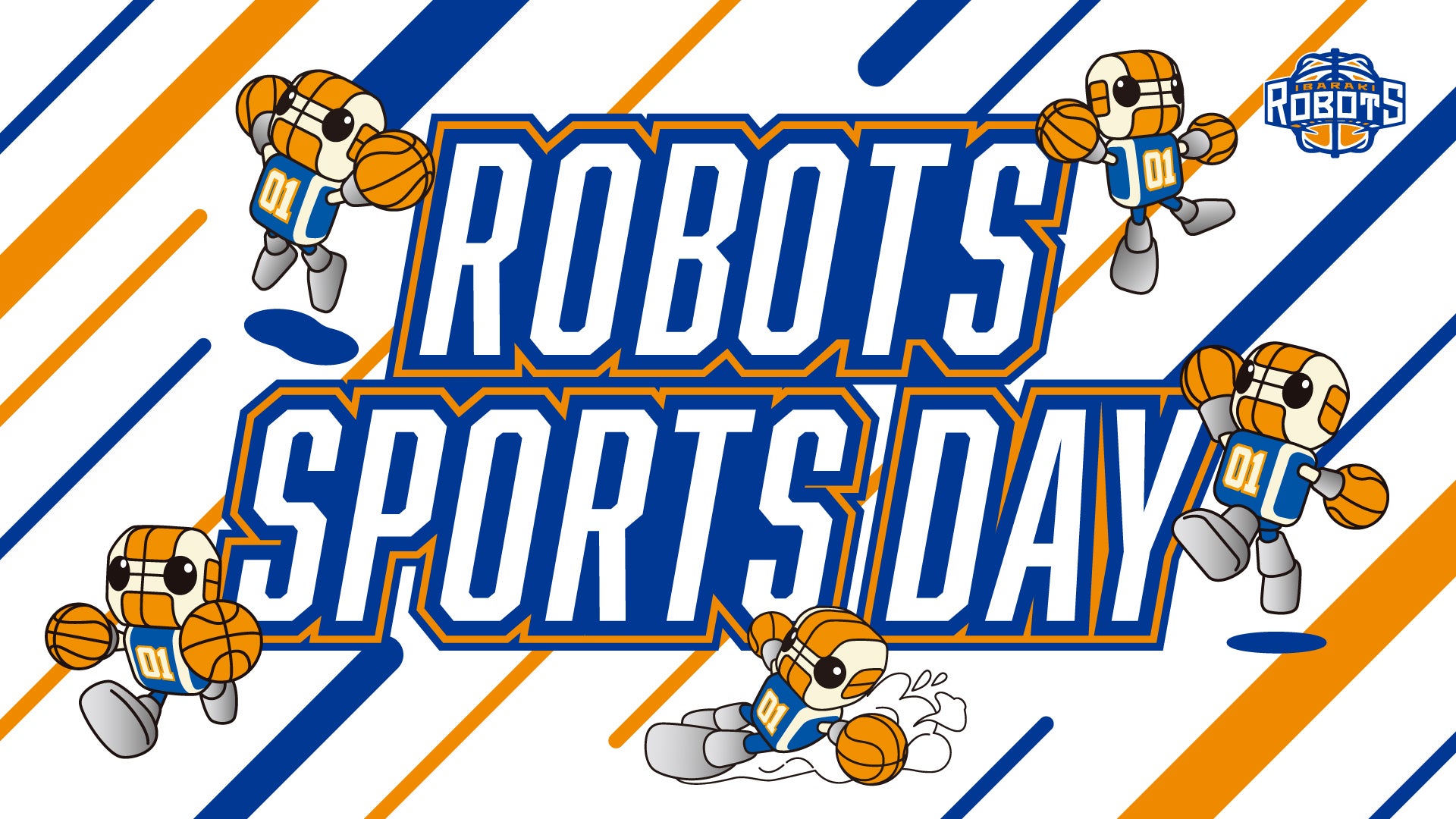 ROBOTS SPORTS DAY