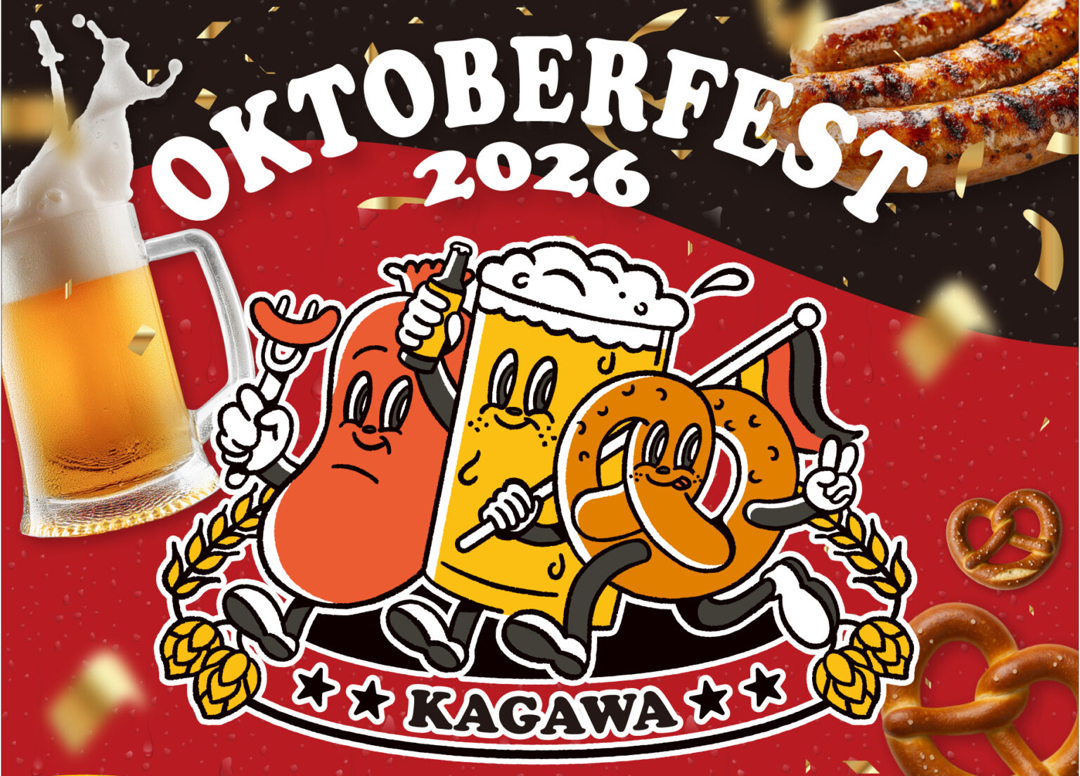 サンポート高松で【海風と絶品ビール】を満喫!香川初の「オクトーバーフェスト」開催へ|室屋義秀氏の飛行ショーや香川グルメも楽しめる14日間 | かがわ経済ニュース|経レポオンライン サンポート高松で【海風と絶品ビール】を満喫!香川初の「オクトーバーフェスト」開催へ|室屋義秀氏の飛行ショーや香川グルメも楽しめる14日間