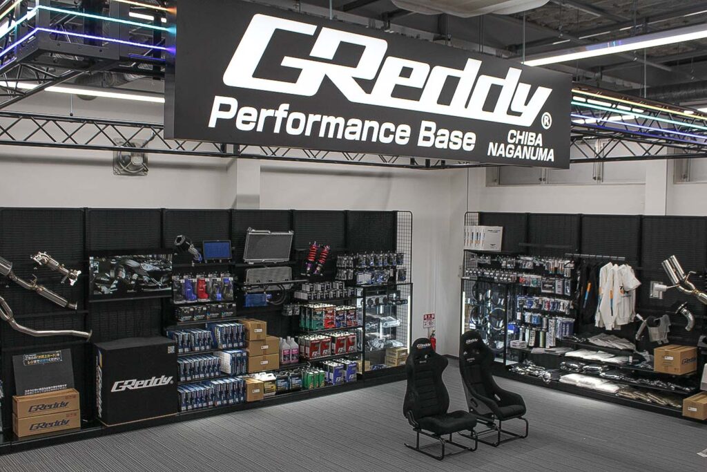 「スーパーオートバックス千葉長沼がリニューアル!」トラストとタッグを組んだ『GReddy Performance Base 千葉長沼』が誕生 | Motor Fan|自動車情報のモーターファン 「スーパーオートバックス千葉長沼がリニューアル!」トラストとタッグを組んだ『GReddy Performance Base 千葉長沼』が誕生 | Motor Fan|自動車情報のモーターファン
