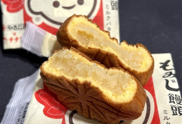 チチヤス×やまだ屋「もみじ饅頭 ミルクバター」期間限定商品、間違いない美味しさ