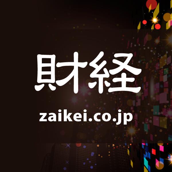 30日の米国市場ダイジェスト：米国株式市場はまちまち、ハイテクやインフレ緩和が支援 | 財経新聞