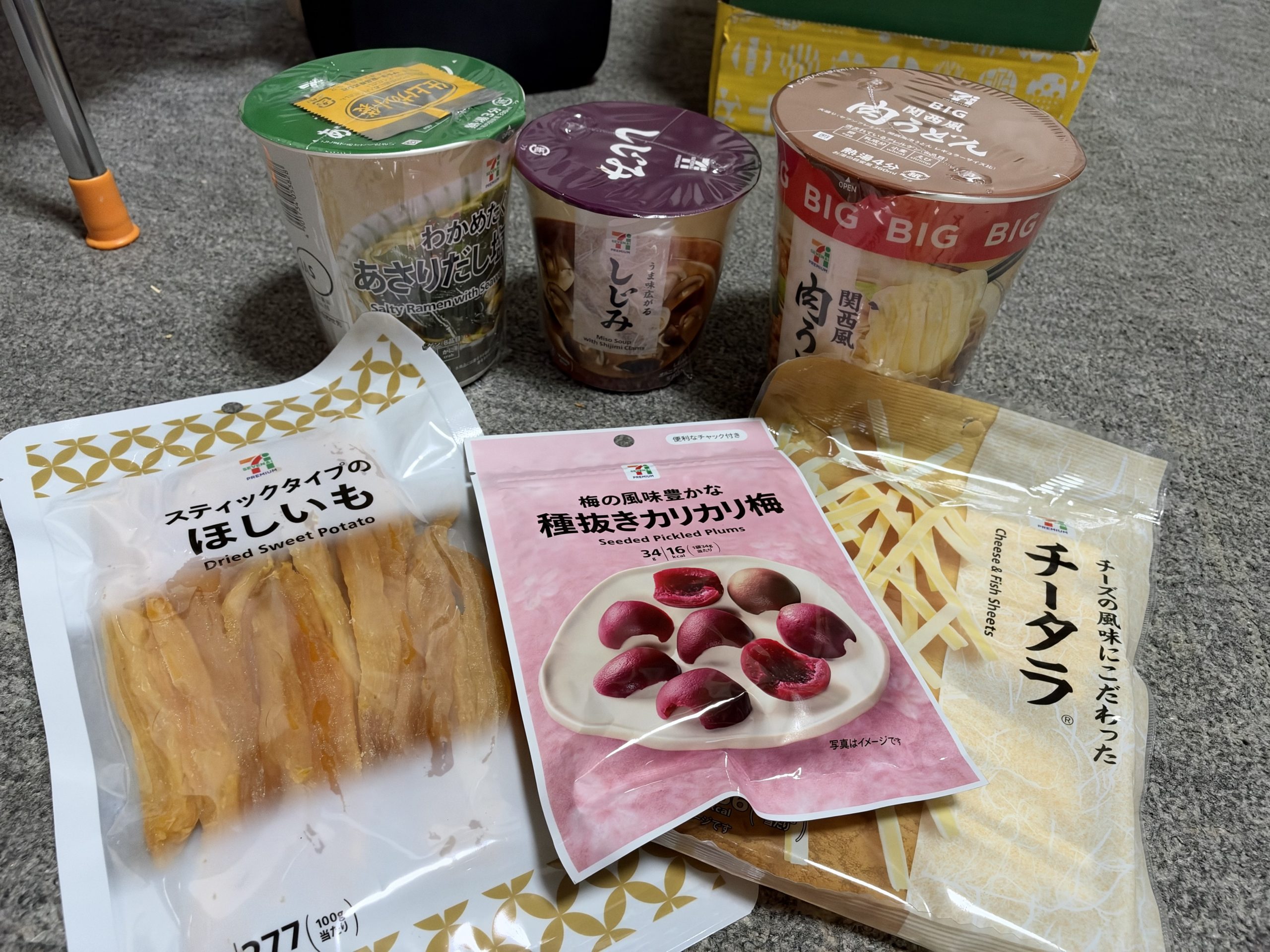 リーダービー2026に出走する6商品