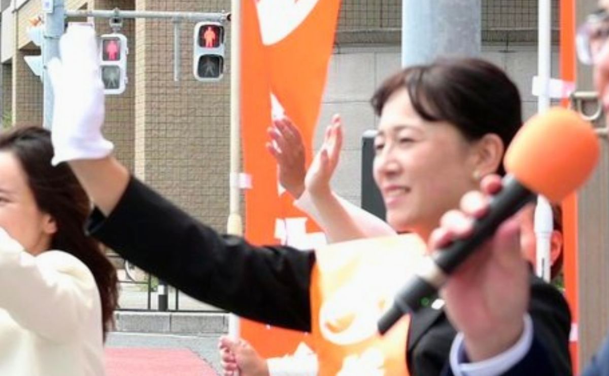 やまさき珠江 山口県岩国市